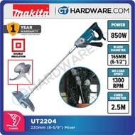 MAKITA UT2204 HEAVY DUTY & HIGH SPEED MIXER 22MM (8-5/8") 850W 550RPM SUITABLE FOR STICKY MATERIAL [