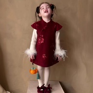 25 Red New Year's Clothing Quilted Chinese Style Girls' New Year's Clothing Cheongsam New Chinese Ne