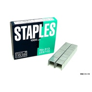 [Yuanrong Stationery Girl] Life Laifu Staples LS-313 Stapler Applicable 23/13 NO313