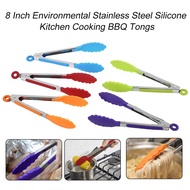 Food Tongs / Food Tongs / Fried Food Tongs