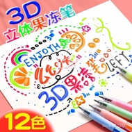 Taiwan 3D 3D 3D Jelly Pen 3D 12 Colors 3D Handbook Notes DIY Color Modi Blue WDXB