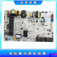 Applicable to Midea Air Conditioner Indoor Main Control Board KFR-72L/DY-IDPA400(FP) 17122200003738