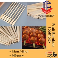 Fruit Bamboo Toothpick 15cm [100 Pcs] / Teppo Gushi Bamboo Stick Skewer Oden Stick Burger Stick BBQ 