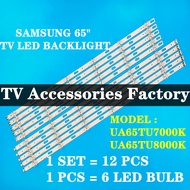 UA65TU7000K UA65TU8000K SAMSUNG 65" TV LED BACKLIGHT(LAMP TV) SAMSUNG 65 INCH LED TV UA65TU7000 UA65