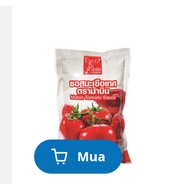 [New Date]' Mabin Tomato Paste, 1000g bag - MM