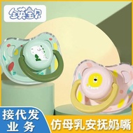 Baby Pacifier 0 to 3 Months 6 Months Silicone Baby Pacifier Soothing Day Night Use