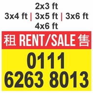 Banner Printing For Property, House For Sale or Rent, Shop For Sale or Rent, Room For Rent