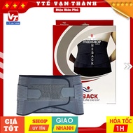 ✅ Đai Cột Sống MEBACK (Me Back) | Thoái hóa cột sống thoát vị đĩa đệm -VT0368 - Y Tế Vạn Thành