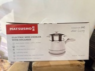 松井 電子迷你邊爐蒸焗煲 Matsusho Electric Mini Cooker with Steam
