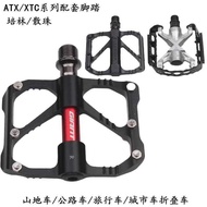 GIANT GIANT Bicycle Mountain Bike Road Bike Station Bike Pedal Pedal Bearing Bearing Pedal Pedal
