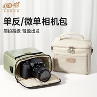 XBYS Micro Camera Bag for Women, Crossbody Portable Shoulder Photography Bag, Digital Camera Protect