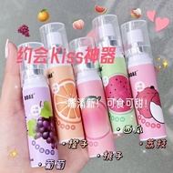 New Product#Probiotics Oral Spray Breath Freshener Men and Women Kiss for Dating Long-Lasting Portable Deodorant Edible2wu