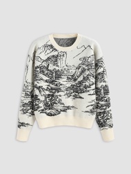 Cider Landscape Pattern Sweater