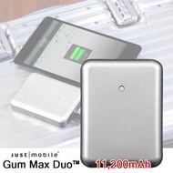 【停產勿下單】JustMobile Gum Max Duo 11,200mAh 雙USB高效能行動電源