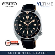 Seiko Prospex SRPG17K1 Prospex ‘Tortoise’ Land Edition Automatic Watch