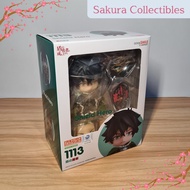 Nendoroid 1113 Naofumi The Rising of the Shield Hero (Box Crease)
