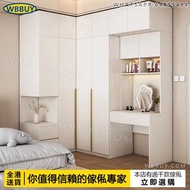 (Wbbuy)轉角衣櫃 實木轉角衣帽櫃 衣服櫃 收納衣櫃 衣櫃電腦桌 書桌 書檯 帶化妝桌衣櫃 衣架 包送貨