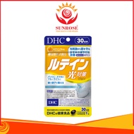 DHC Lutein Blue Light Protection eye support pills (30 days)
