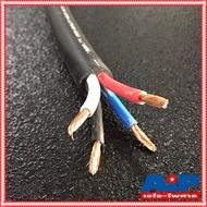 ขด20เมตร UNICORN PA4x2.5mm สายลำโพงกลมสีดำ สายลำโพง 4x2.5 สายลำโพงกลมดำ สายลำโพงกลางแจ้ง สายลำโพง 2.