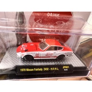 Coca Cola = Uranus M2 1/64 Coca-Cola 1970 Nissan Fairlady Z432 Japanese Hood Can Be Opened