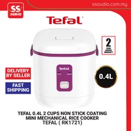 TEFAL RK1721  0.4L 2 CUPS NON STICK COATING MINI MECHANICAL RICE COOKER