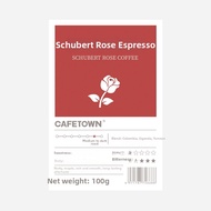 CAFETOWN | Mandheling Huahui Geisha Multiflavor Hand-brewed Single-origin Coffee Beans 100g