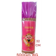929 牌 财神爷香 32 CM 1KG / 500GM