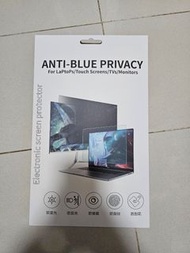 聯想laptop 手提電腦螢幕保護貼 13.3吋 16:9