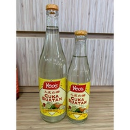 Yeo's Cuka Buatan 上庄白醋 Artificial Vinegar