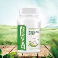 Peppermint Vitamin B2 Probiotic Tablets Eliminate Odor Farewell to Embarrassing Vitamin B2 Probiotic