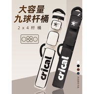 Source Factory CRICAL Large Capacity6Billiard Cue Bag1/2Two-Piece Billiard Cue Bag Cue Case Cue Tube