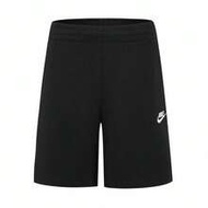 Nike Knit Casual Sports Running Breathable Shorts For Teen Boys