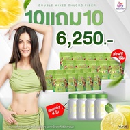 Chloro Fiber คลอโรฟิลล์ ไฟเบอร์ธัญญ่า ธัญญาเรศ