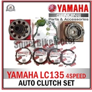 YAMAHA LC135 4S V1-V6 - Auto Clutch Shoe / Clutch Housing / Clutch Plate / Clutch Gasket