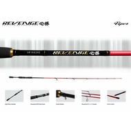 Viper Revenge Fishing Carbon Rod