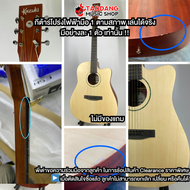 ทักแชทรับส่วนลดสูงสุด 100.- กีต้าร์โปร่งไฟฟ้า Kazuki Mars Series D1CETAC สี Black Mahogany Natural