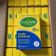 益生菌Culturelle康萃乐成人益生菌肠胃免疫健康胶囊增强型150亿Probiotic Culturelle Kangcui20240616