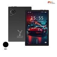 (พร้อมส่ง) Yesphone TAB A10 super Pad LTE แท็บเลตจอใหญ่ 10.9 นิ้ว แบตเตอรี่อึด ทน มี 2 สี พร้อมของแถ