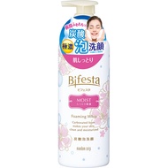 Mandom Bifesta Foaming Face Wash Moist 180g Facial Cleansing