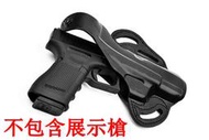 2館 GLOCK G19 多角度 皮革 槍套 ( BB槍BB彈玩具槍腰掛皮槍套皮製角色扮演影視道具MARUI WE  