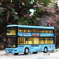 【Fast shipping】singapore bus smrt BUS Toy Diecast car Mercedes Car Model gift children Musical Doubl