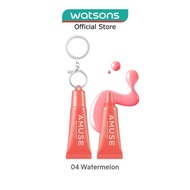 AMUSE Care Balm Keyring 04 Watermelon 1s