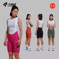 Lameda SPF 50+ ELASTIC INTERFACE Padding SITIP fabric WOMEN Short Bib- Pleasant