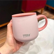 TYESO Ceramic Coffee Mug Temperature Retention Dust Proof Cover (355ML)
