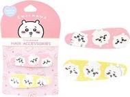 Chiikawa髮夾 留海髮夾  伴髮夾 2pcs 髮飾 (Pink Chiika) 平行進口