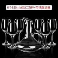 Large Red Wine Glass Wine Glass Creative Goblet European Household Set 6 Wine Glass Red Wine Decante