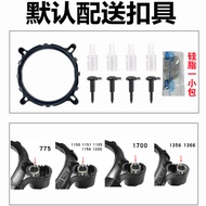 AVC 6 Copper Tube cpu Radiator 1155i5CPU Fan 1200i7 Computer Desktop 1366i3i9LGA1151