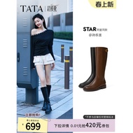 Sun Leyan Same Style TATA He He He She Super Model Boots Knight Boots Large Tube Slimmer Look Boots 