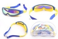 水之舞 Z3000 兒童泳鏡蛙鏡 防水防霧防紫外線  泳衣泳褲泳帽必搭
