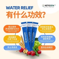 KETOZEN Water Relief - 3 Boxes